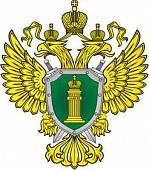 Прокуратура Иркутской Области Прокуратура Иркутской Области
