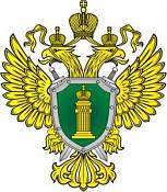 Прокуратура Иркутской Области Прокуратура Иркутской Области