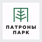 Коттеджный поселок «Патроны Парк» Коттеджный поселок «Патроны Парк»