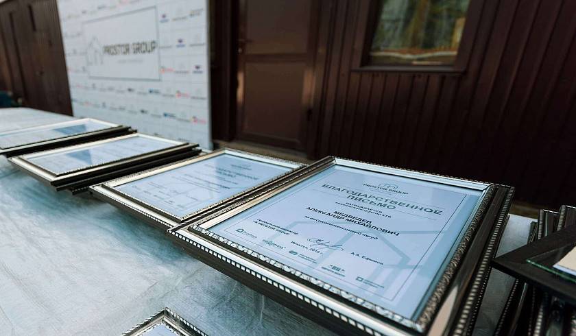 Компания «Ворота Центр» поздравила строителей с профессиональным праздником Компания «Ворота Центр» поздравила строителей с профессиональным праздником