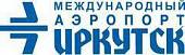Международный аэропорт Иркутск Международный аэропорт Иркутск