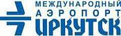 Международный аэропорт Иркутск Международный аэропорт Иркутск