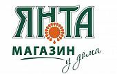 Сеть магазинов «Янта» Сеть магазинов «Янта»