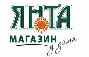 Сеть магазинов «Янта» Сеть магазинов «Янта»