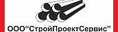 ООО «СтройПроектСервис» ООО «СтройПроектСервис»