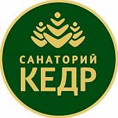 Санаторий «Кедр» Санаторий «Кедр»