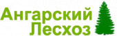 Ангарский лесхоз Ангарский лесхоз